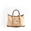 Handbags GUNAS NEW YORK | Gunas New York Ruth Off White Tan Vegan Canvas Tote